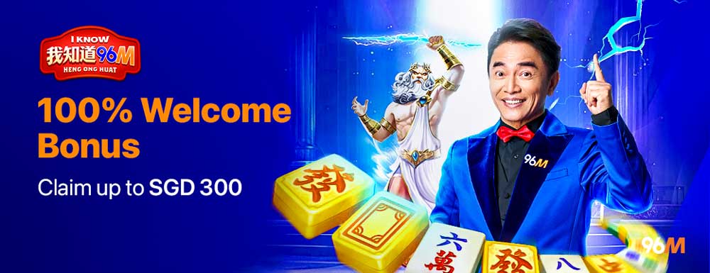 96M-100%-WELCOME-BONUS-SGD-300-banner