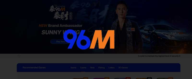 96m-review-banner