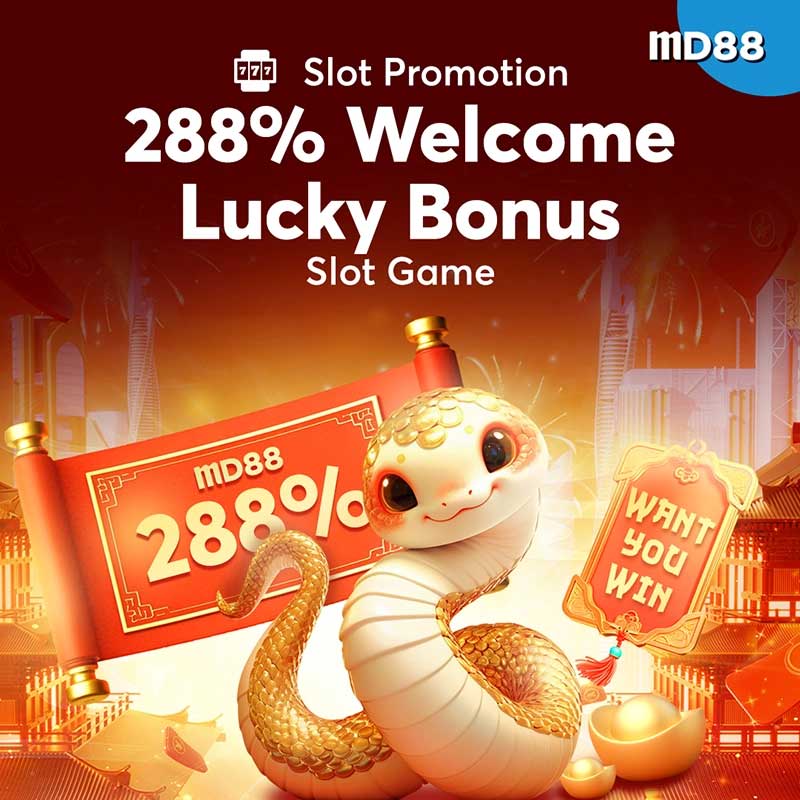 MD88-288%-Welcome-Lucky-Bonus-SGD-2880-banner